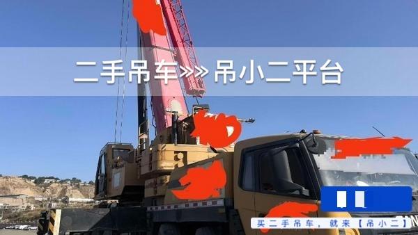 https://assets.gongji58.com/2026-07-16/l1ljhurhbt1784172611.jpg?watermark/1/image/a29kbzovL2dqZ2ovd2F0ZXJtYXJrL2RjLnBuZw/gravity/South/dx/0/dy/200/wst/2/ws/1|imageView2/0/w/1024/interlace/1